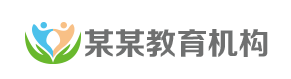 供卵代怀包男孩